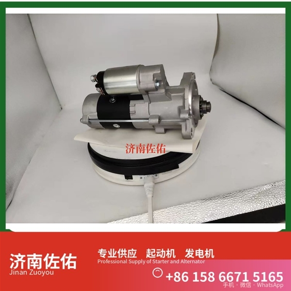 M105起动机0124655328发电机 上柴减速 利勃海尔矿卡 ZX120 中国重汽 D10 潍柴动力 重汽 豪沃MAX WP13 锡柴 CA4DF CLG6225 配潍柴 WP6 启动机