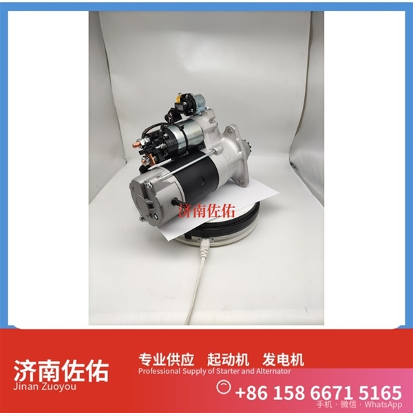 QDJ2516J-P起动机612630060790发电机 潍柴 中联重科 潍柴WP12 约翰迪尔 724K 卡特 374F C18 潍柴 WP12 John Deere 潍柴 WP15H 启动马达