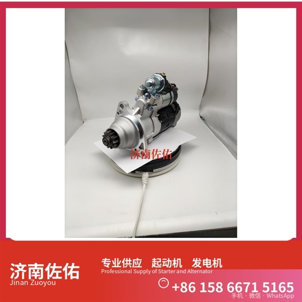 D11-101-50+A起动机8SC3238VC11发电机 客车 中国重汽 汕德卡C7H 解放 JH6 CA6DM2 潍柴 WP6 CAT 解放J3轻卡 斗山 DX480LC-9C 潍柴动力 启动机