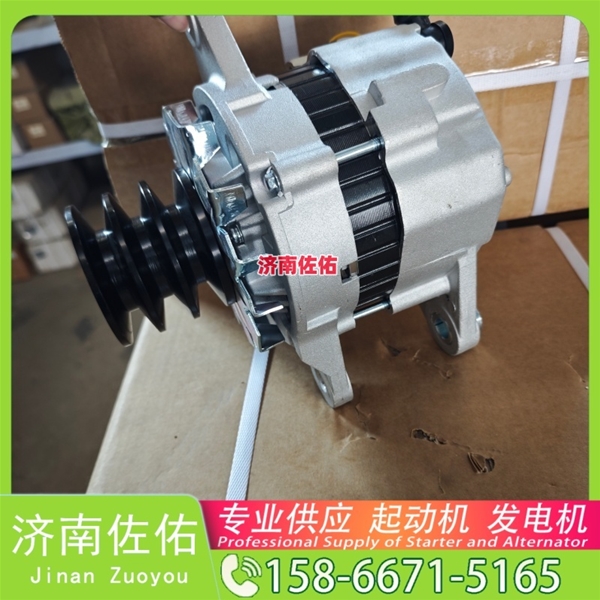 32009035起动机3701010-A11发电机 1002475466豪沃TX｜MC11 中国重汽 船用 WD615M 锡柴 CA4DH 大柴 CA6DK 柳工 康明斯QSX15 中国重汽 D10