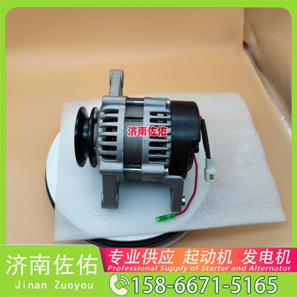 23300-Z6007起动机6008259930发电机 03506020610 沃尔沃 利勃海尔 D934 临工 L955F 重汽 豪瀚N5G MC07 CLG944 6D95 上柴 D9 启动马达