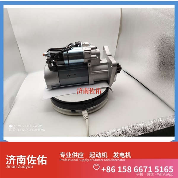 2280001022起动机SE501342发电机 重汽 豪沃A7 MC11 解放 J6L CA6DK1 临工 E6300F Case 439TA 解放龙V 潍柴WP6/WP10/WP12 启动马达