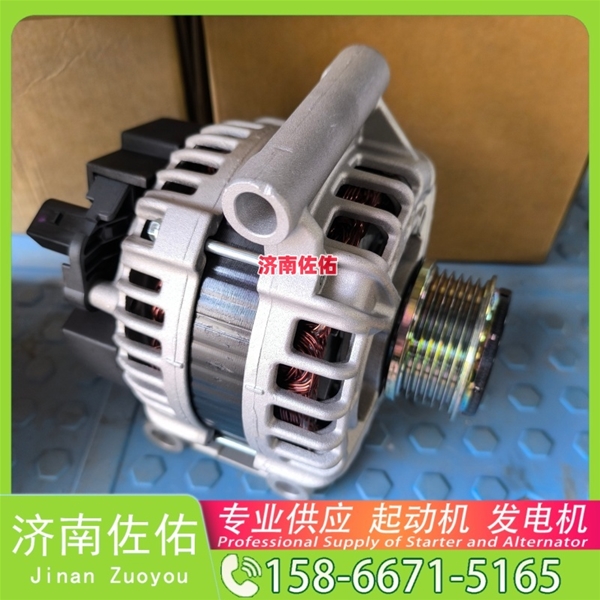 4985441X起动机13024500发电机 康明斯 潍柴道依茨 解放 J6P CA6DL2 临工 康明斯QSB6.7 徐工挖机重卡矿车潍柴WP4 中国重汽 D10 中国重汽 船用 MC07M 启动机