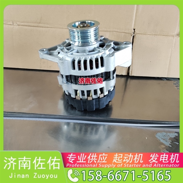 S00018989+02起动机2085090110发电机 潍柴 WP3N E6135 玉柴YCK11 CLG6122 配玉柴 凯斯（Case）两头忙 重汽 豪沃TH7 WP13 中国重汽 启动机