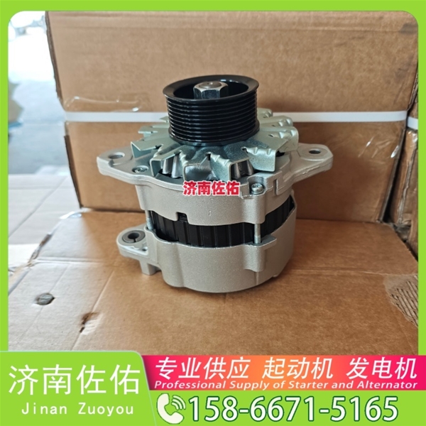 21306350起动机4094998发电机 康明斯 重汽 豪瀚N7G WP10 潍柴 WP9 重汽MC11 沃尔沃 FM D16 XS365J 配潍柴 WP10 斗山 DL06 AP1055 启动马达