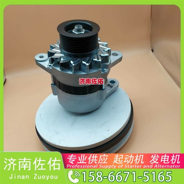13070843起动机HG1500098012发电机 解放 J6M CA6DL2 卡特 980 锡柴 CA6DL2 斗山 柳工 CLG922E 重汽 豪瀚N5G MC07 卡特 336D2 启动马达