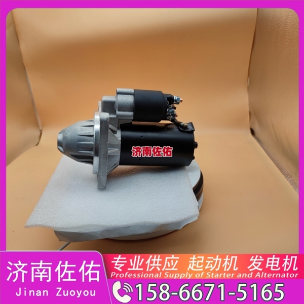 3957597起动机225-3147发电机 康明斯 潍柴 船用 WP13C 潍柴 WP15 沃尔沃 FH D16 中联重科 ZE210E 重汽 豪沃TH7 WP13 解放 龙V CA4DK 启动马达