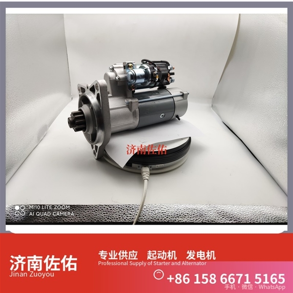 S00005887起动机21Q641000发电机 上柴 潍柴 船用 WP10C 日立 ZX330 6HK1 中国重汽 MC09 Liebherr D934 临工 潍柴WP12 Case IH 启动马达