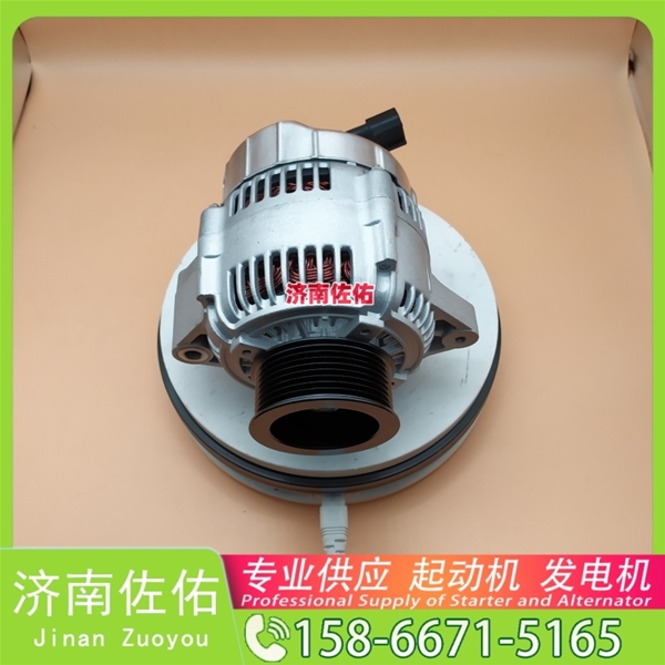 2330002N00起动机1000938790发电机 潍柴 潍柴 WP9 柳工 CLG856H 卡特 C7.1 大柴 CA6DK CLG6225 配潍柴 WP6 QSC 6DL2 大柴 启动马达