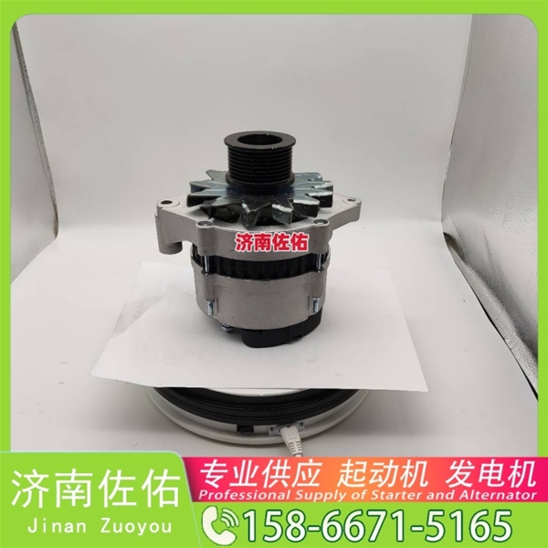 7N7049起动机5126101-7246发电机 徐工挖机重卡矿车XE370D D10B ZX870 CDM6135 潍柴WP6/WP10 玉柴YC6B 潍柴 WP10H L948 启动马达
