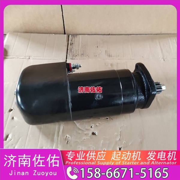01183290起动机JFZ2710F4发电机 康明斯4942002 大柴 CA4DK 大柴 CA4DK 玉柴 船用 YC6L-C DX215 潍柴 WP9H 配潍柴 WP6 锡柴 CA6DH 启动机
