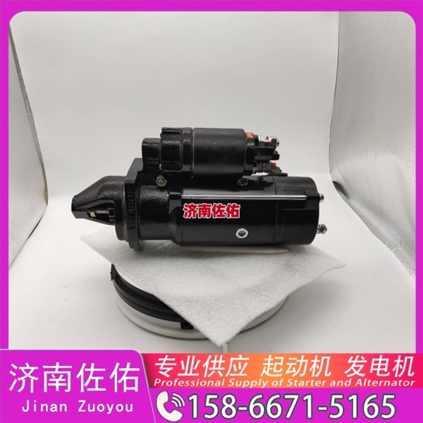 QDJ2658起动机起动机SP101897发电机 QDJ2658 解放J7 玉柴 YC6B 中国重汽 豪沃TX 解放 JH6 WP13 中国重汽 豪瀚N5G 卡特 C7.1 潍柴 WP13 启动机