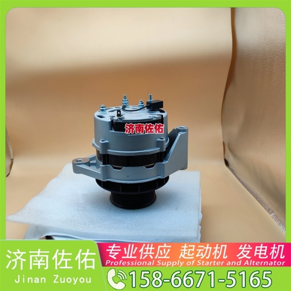 2873K406起动机JFZ275发电机 康明斯 斗山 DX225LC-9C 柳工 潍柴WP12 东风商用车 天龙GX 锡柴 CA6DM 上柴 SC7H 上柴 D9 中国重汽 汕德卡C7H 启动机