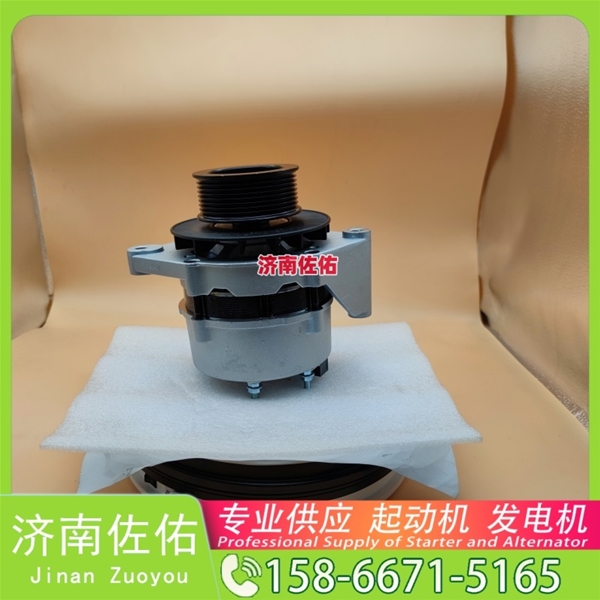 F01183290/C起动机1000938790发电机 潍柴 重汽 豪沃MAX WP13 上柴 中国重汽 D12 卡特 349D2 C15 中国重汽 D10 中国重汽 汕德卡G7 利勃海尔 启动机