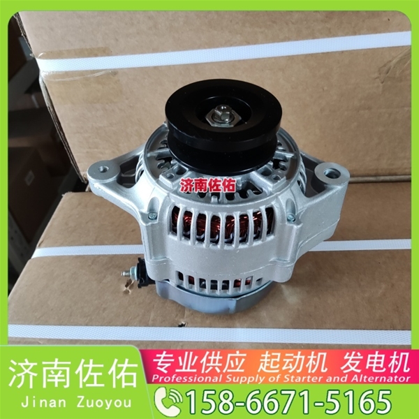 1280008010起动机M34X1-3701100发电机 沃尔沃工程机械 L150H 解放 J6L CA4DK1 久保田 收割机 PRO688Q 徐工挖机重卡矿车XE215D 潍柴WP10 启动机