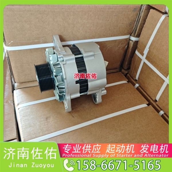 QDJ138C起动机08821094发电机 偏心减速 重汽 豪瀚N7G WP10 D20 重汽 汕德卡C5H MC07 斗山 潍柴 解放悍V 锡柴 CA6DM2 D2878 玉柴 YC6L 启动马达