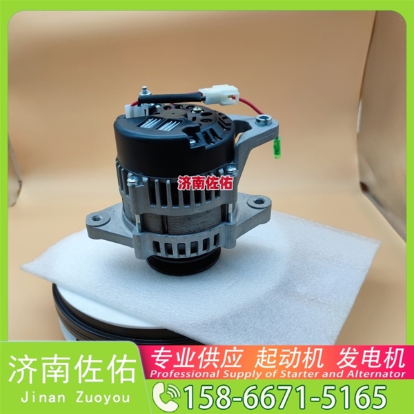 2276131起动机3524700发电机 斯堪尼亚 解放 悍V CA6DM2 中联重科 潍柴WP12 潍柴 船用 WP6C E13C 重汽 汕德卡G7 MC13 约翰迪尔 E260 启动马达