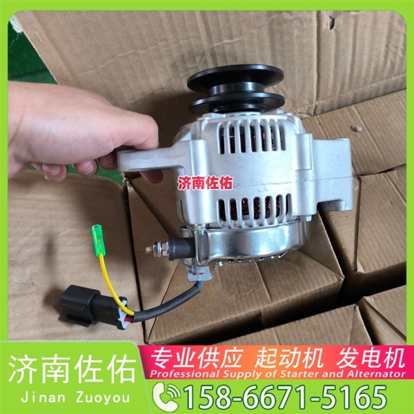 QD2827起动机D12F1-3701100发电机 潍柴 玉柴 沃尔沃工程机械 L220H 临工E6210F 临工 康明斯QSB6.7 上柴 7H 重汽 豪沃MAX WP13 锡柴 CA6DN 启动机