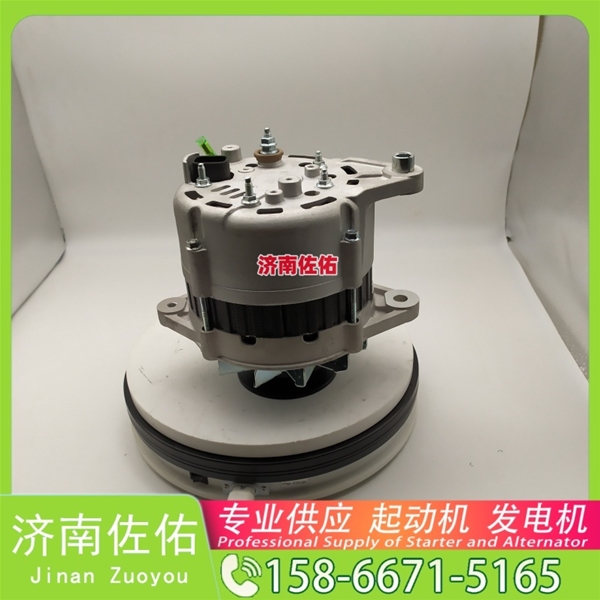 1000415473起动机A3500—3701100发电机 玉柴 徐工挖机重卡矿车潍柴WP10 沃尔沃卡车 FM 中国重汽 T10 久保田 拖拉机 V3307 中国重汽 MC11 KX080 启动马达