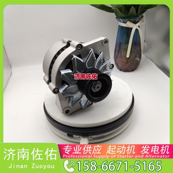 8974319161起动机C5632975发电机 柳工（LiuGong）两头忙 斗山 DX340 DL08 中国重汽 临工 E6210F 中国重汽 豪瀚N5G 斗山 DX340 DL08 启动马达