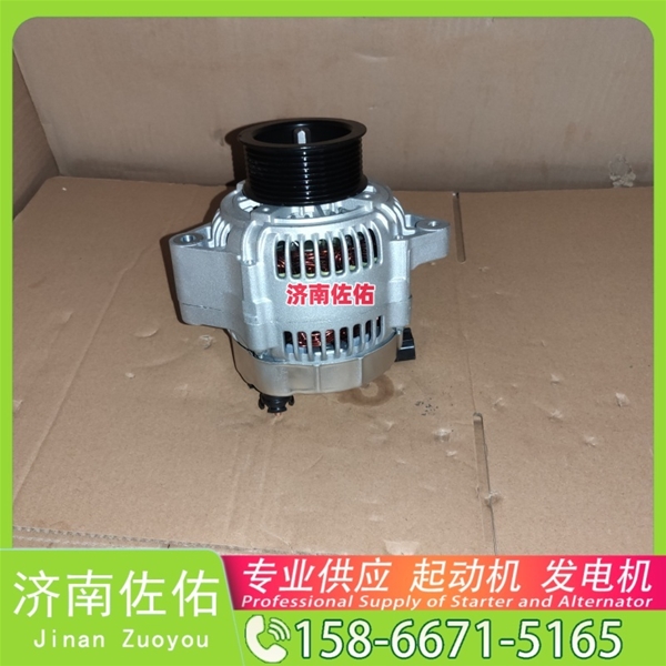 QDJ2658J起动机JFZ2503K发电机 徐工（XCMG）泵车 上柴 SC10E 威铃 ── 解放 J6P CA6DL2 玉柴 YC6K 广汽日野 E13C 徐工汉风G9 沃尔沃工程机械 启动马达