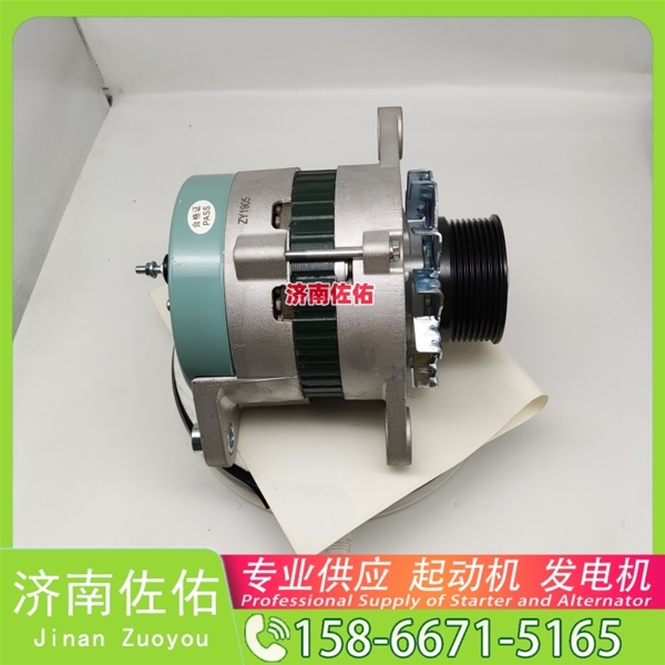 0001417055起动机S00017751+01发电机 博世推吸力 约翰迪尔 E300 沃尔沃工程机械 D13 解放 J6L CA4DK1 沃尔沃工程机械 EC210D 利勃海尔 D946 启动机