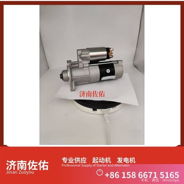 发电机 T63701001起动机1005102688 帕金斯 SDLG L918 WP7