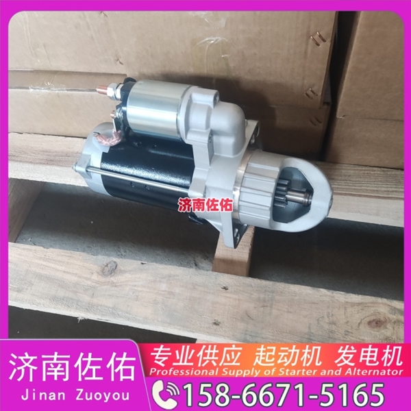 JFZ1929 3起动机37V66-01010 康明斯 发电机 Shantui SR12 WP6