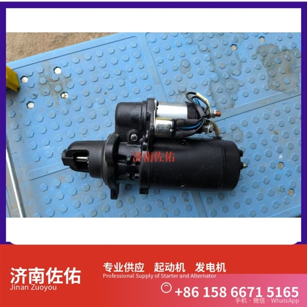 发电机 VG1560090011起动机19020208 重汽 XCMG LW180K WP6