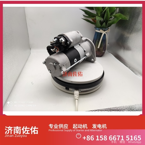 612600090666起动机AVE2739D1 潍柴 XCMG RP403 WP7 发电机
