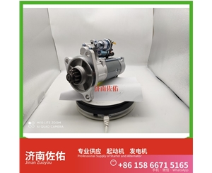 LRS02751起动机AZF4579 康明斯 X11 神钢 SK250 J08E