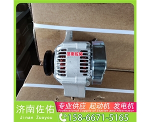 32009347起动机612600090762发电机 杰西博 潍柴 中国重汽 解放 龙V CA4DLD J6 玉柴 YCK08 斗山 DX340 DL08 玉柴YC6B OM926LA 启动机