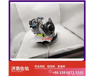 0001261001起动机D0708-3701100B发电机 斯堪尼亚 上柴 D9 现代 XS365J 配潍柴 WP10 玉柴 船用 YC6MK-C 6B5.9 配潍柴 WP6 启动马达