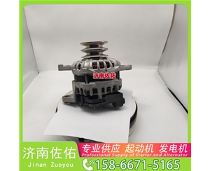 0001372006起动机ZN485Q-29000C发电机 解放 悍V CA6DLD 潍柴 WP14 解放J7 卡特 320 潍柴 WP9H 重汽 豪沃TX MC09 山推 潍柴WP12 启动机