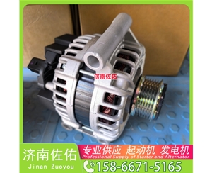 D0308-3708100SF2起动机5340-3701010发电机 卡特 349 杰狮 DX180 潍柴 WP15H 上柴 船用 SC13 E235SRLC 大柴 CA4DK 潍柴 WP3N 启动机