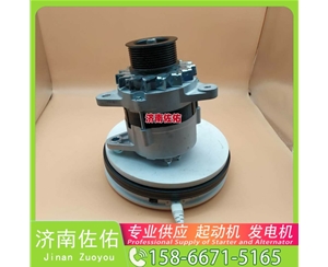 KJ200-3708100起动机D4BB-P2发电机 玉柴 徐工挖机重卡矿车潍柴WP6 徐工汽车 汉风G9 中国重汽 MC13 山推 SD22 卡特 320 潍柴 WP10H 卡特 C32 启动机