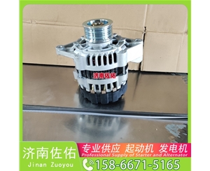 S00018989+02起动机2085090110发电机 潍柴 WP3N E6135 玉柴YCK11 CLG6122 配玉柴 凯斯（Case）两头忙 重汽 豪沃TH7 WP13 中国重汽 启动机