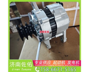 20572417起动机0124655120发电机 卡特 解放 J7 CA6DM3 潍柴动力 6CX530 玉柴 锡柴 CA6DM 收割机 潍柴 WP7 潍柴 WP10H CAT 330B 启动机