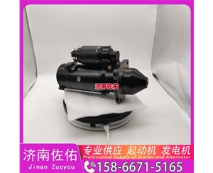 612600090129起动机JFZ2108发电机 潍柴 潍柴道依茨 重卡 玉柴 YCK11 解放 龙V CA4DLD 配上柴 4H/5H SK130 玉柴 YCK11 YC6GN 启动机