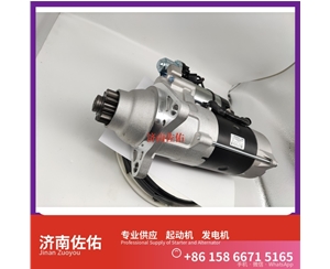 2500Y起动机08821094发电机 玉柴 解放 J3 轻卡 DC13-480 JCB两头忙 锡柴 CA6DN 现代 卡特 323DL C9.3 潍柴WP6/WP10/WP12 PC130 启动机