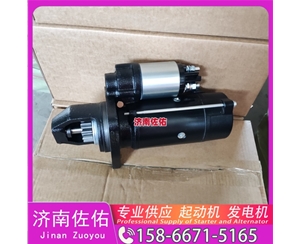 QDJ2580F/M81R3019-R起动机JFZ255-0502发电机 云内 上柴 SC8D 中国重汽 D12 利勃海尔 D934 沃尔沃 FH D16 DV11 利勃海尔 R944 启动机