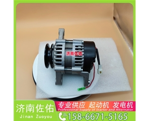 B220502000004起动机6008256110发电机 潍柴 WP13H 神钢｜SK260｜J08E 重汽 汕德卡C5H MC07 上柴 徐工挖机重卡矿车GR180 中国重汽 豪沃A7 启动马达