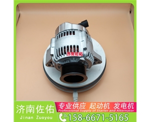 610800090029潍柴P7 P5起动机JFZ270-3002发电机 潍柴M93R3043SE 开元工程机械 潍柴 WD618 上柴 SC11 斗山 玉柴 船用 YC6C CLG936 启动马达