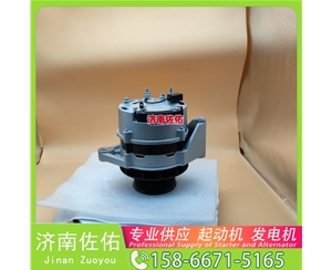 3698436起动机JFZ270-3002发电机 徐工（XCMG）摊铺机 斗山 DV11 潍柴 WP4 潍柴 WD615 约翰迪尔 临工 L955F XS365J 配潍柴 WP10 启动马达