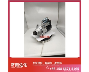 MS733起动机61200090043发电机 上柴 船用 SC13 中国重汽 WP12 徐工（XCMG）摊铺机 柳工 徐工汽车 汉风G9 解放 J6P CA6DM3 重汽 汕德卡G7 MC13 启动机