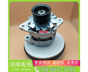 CH12807起动机1855294发电机 卡特1012118140 中国重汽 斯太尔 重汽 豪瀚N5G MC07 上柴 SC9D XS365J 配潍柴 WP10 玉柴 船用 YC6C 启动机