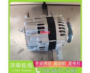5286774起动机AVE2118M发电机 3701010-M01 中国重汽 T10 C12 徐工挖机重卡矿车RP953 久保田（Kubota）拖拉机 潍柴 WP17 斗山 DV11 启动机