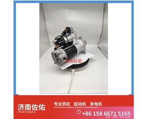 0240003441起动机0120468107发电机 潍柴 WP3 沃尔沃｜EC210｜D6D 中国重汽 D12 重汽 豪瀚N7G WP10 柳工 潍柴WP12 GR300 配潍柴 潍柴动力 启动机