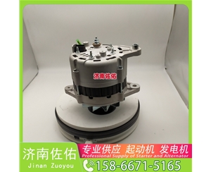 1000415473起动机A3500—3701100发电机 玉柴 徐工挖机重卡矿车潍柴WP10 沃尔沃卡车 FM 中国重汽 T10 久保田 拖拉机 V3307 中国重汽 MC11 KX080 启动马达