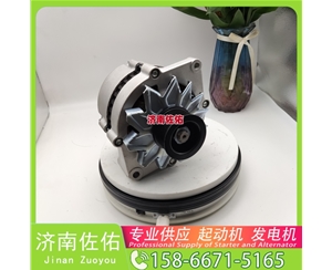 8974319161起动机C5632975发电机 柳工（LiuGong）两头忙 斗山 DX340 DL08 中国重汽 临工 E6210F 中国重汽 豪瀚N5G 斗山 DX340 DL08 启动马达